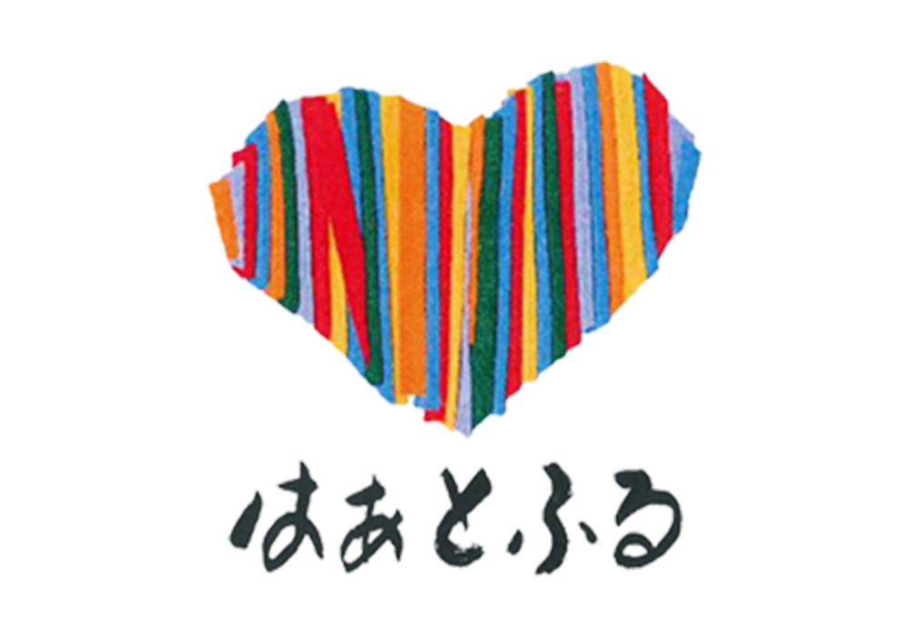 新着情報