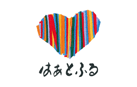 新着情報